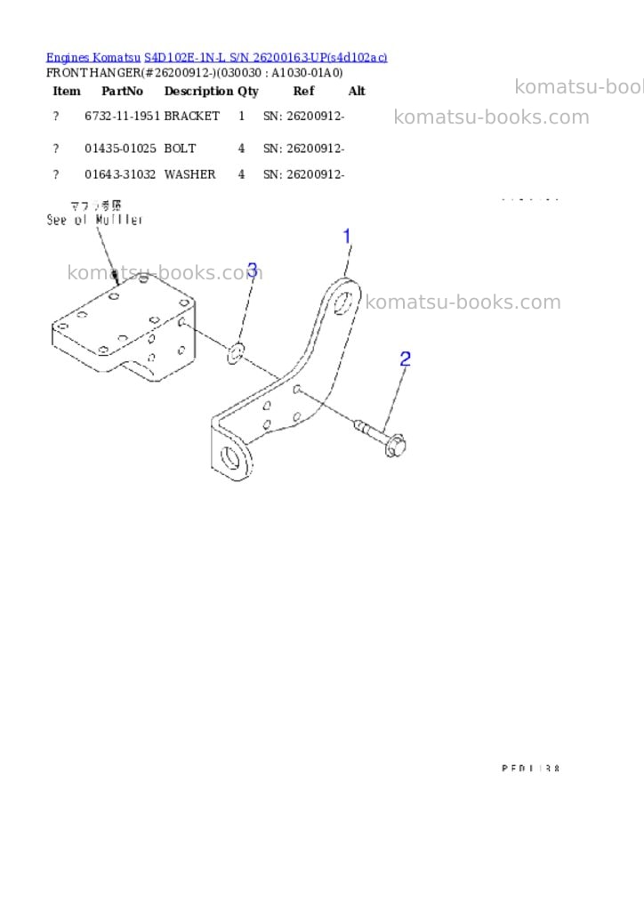 Komatsu s4d102e-1n-l s/n 26200163-up Parts catalog cover Page 2