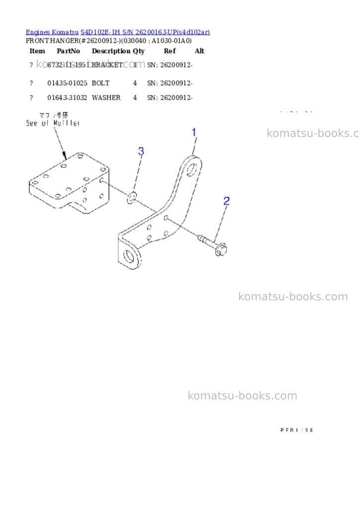 Komatsu s4d102e-1h s/n 26200163-up Parts catalog cover Page 3 Komatsu s4d102e-1h s/n 26200163-up Parts catalog cover Page 3