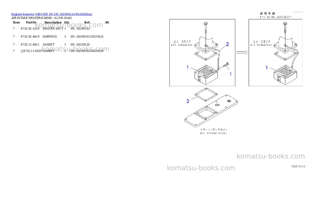 Komatsu s4d102e-1h s/n 26200163-up Parts catalog cover Page 7 Komatsu s4d102e-1h s/n 26200163-up Parts catalog cover Page 7