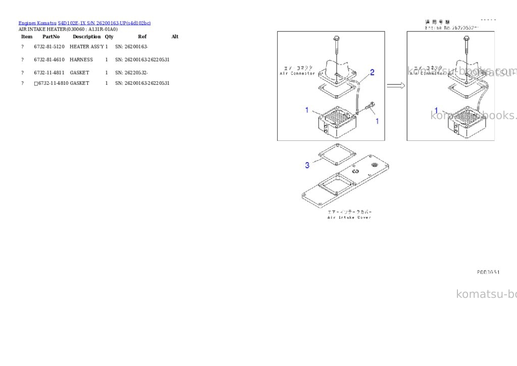 Komatsu s4d102e-1x s/n 26200163-up Parts catalog cover Page 5 Komatsu s4d102e-1x s/n 26200163-up Parts catalog cover Page 5