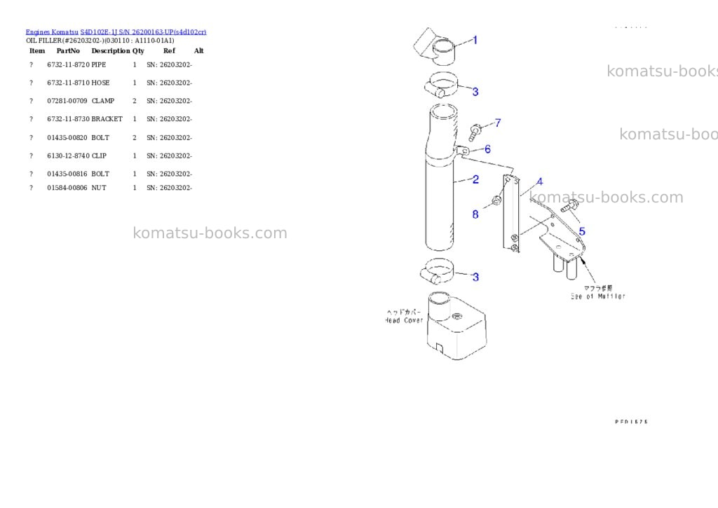Komatsu S4D102E-1J S/N 26200163-UP Parts catalog cover Page 10