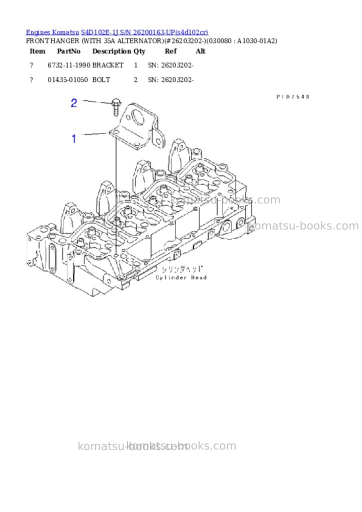 Komatsu S4D102E-1J S/N 26200163-UP Parts catalog cover Page 7