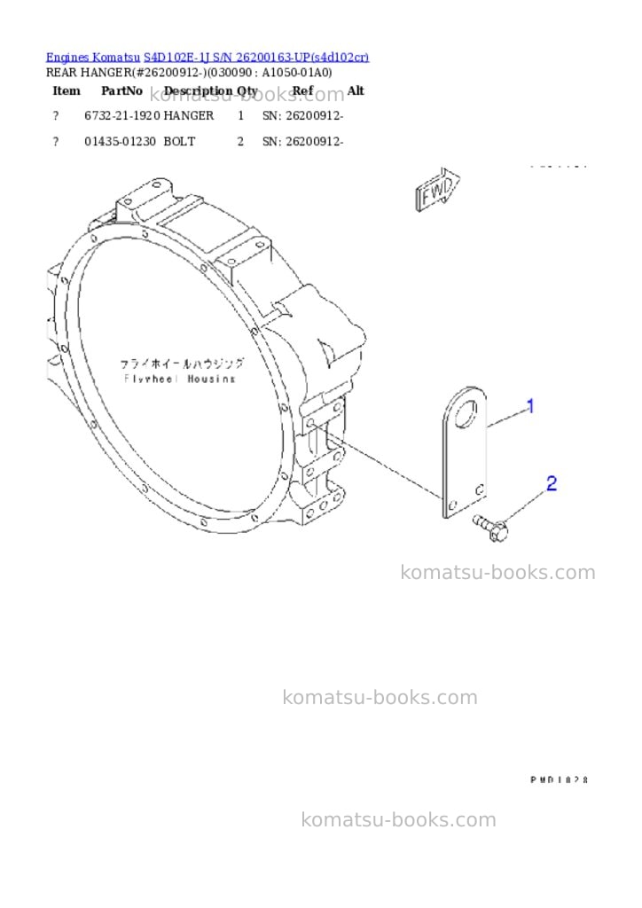 Komatsu S4D102E-1J S/N 26200163-UP Parts catalog cover Page 8