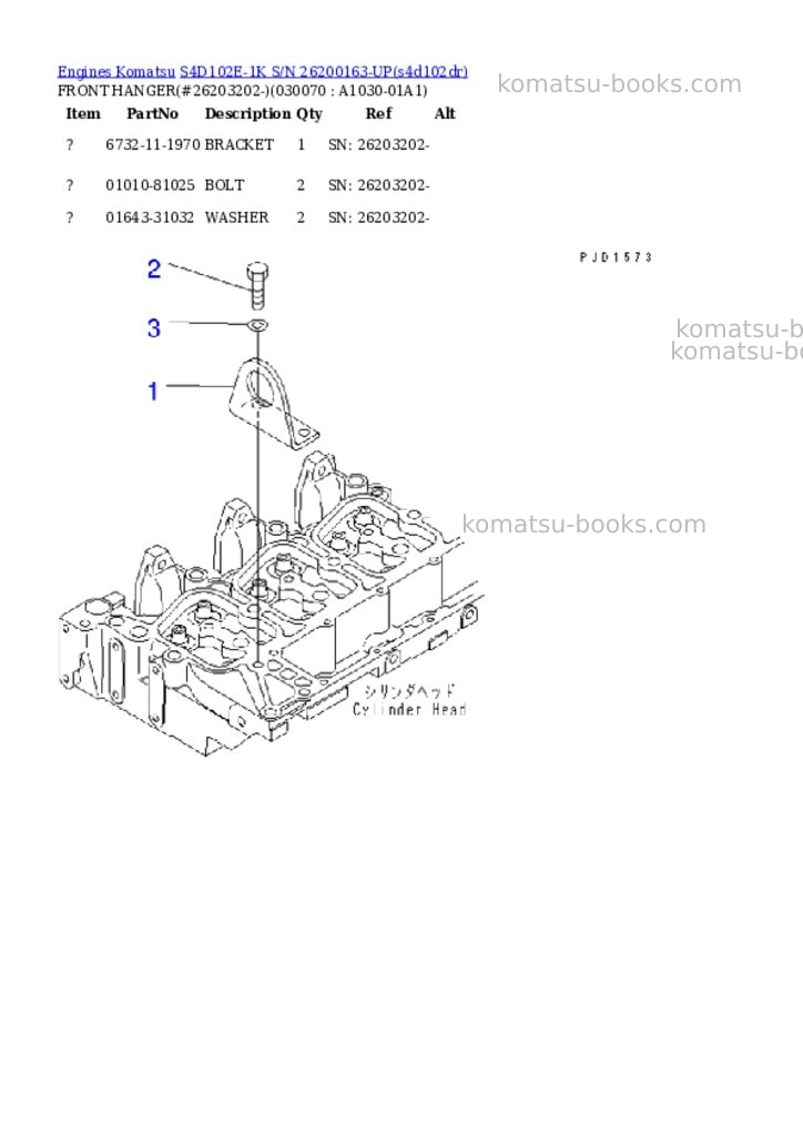Komatsu S4D102E-1K S/N 26200163-UP Parts catalog cover Page 6 Komatsu S4D102E-1K S/N 26200163-UP Parts catalog cover Page 6