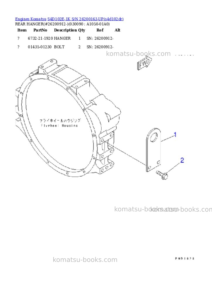 Komatsu S4D102E-1K S/N 26200163-UP Parts catalog cover Page 8 Komatsu S4D102E-1K S/N 26200163-UP Parts catalog cover Page 8