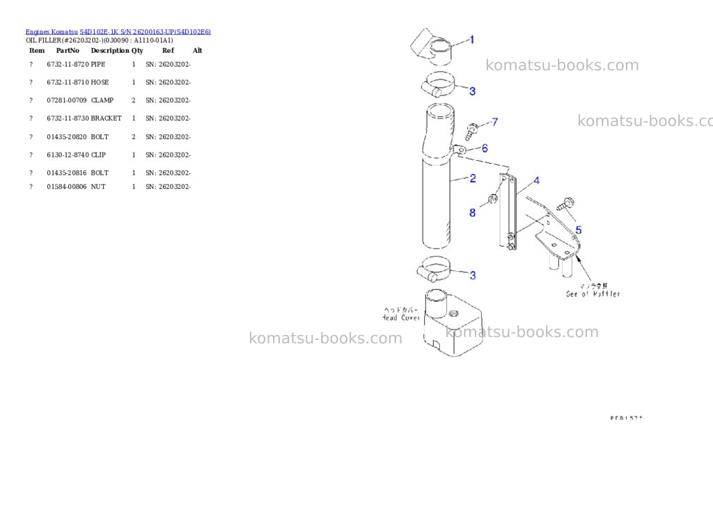 Komatsu s4d102e-1k s/n 26200163-up Parts catalog cover Page 8 Komatsu s4d102e-1k s/n 26200163-up Parts catalog cover Page 8