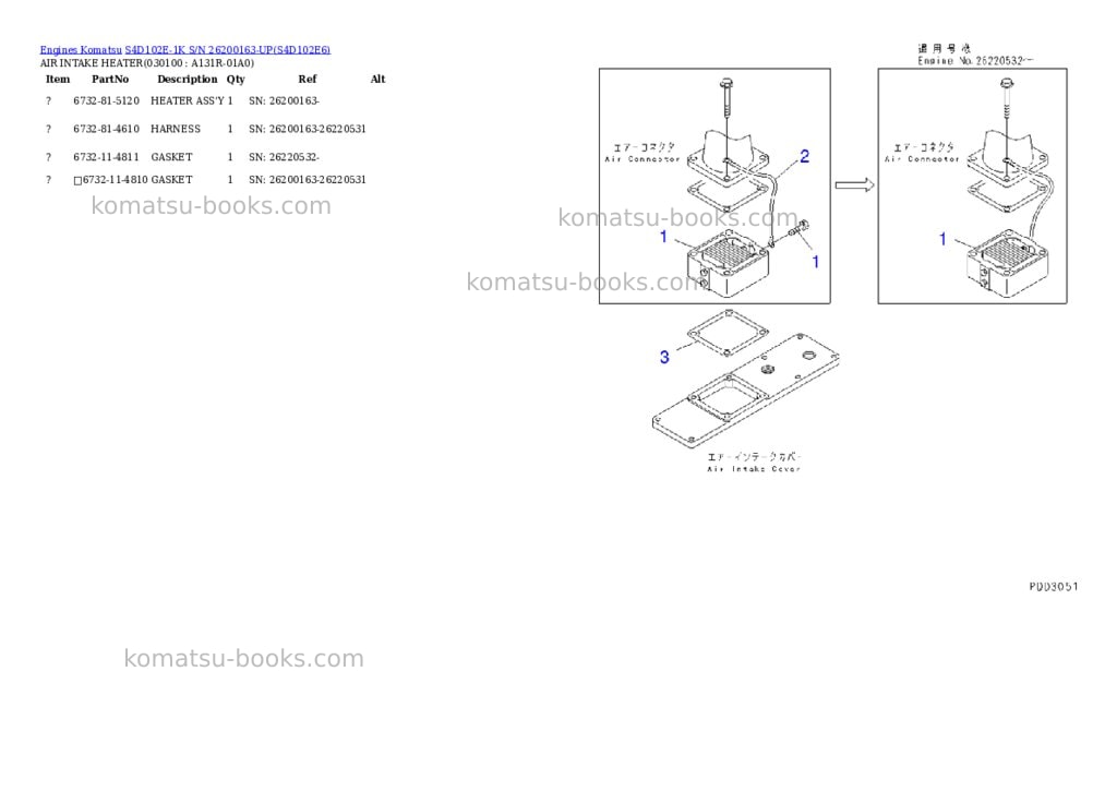 Komatsu s4d102e-1k s/n 26200163-up Parts catalog cover Page 9 Komatsu s4d102e-1k s/n 26200163-up Parts catalog cover Page 9