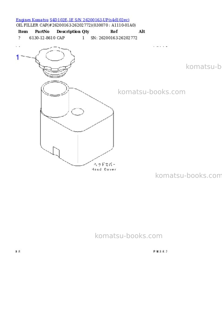 Komatsu S4D102E-1E S/N 26200163-UP Parts catalog cover Page 6