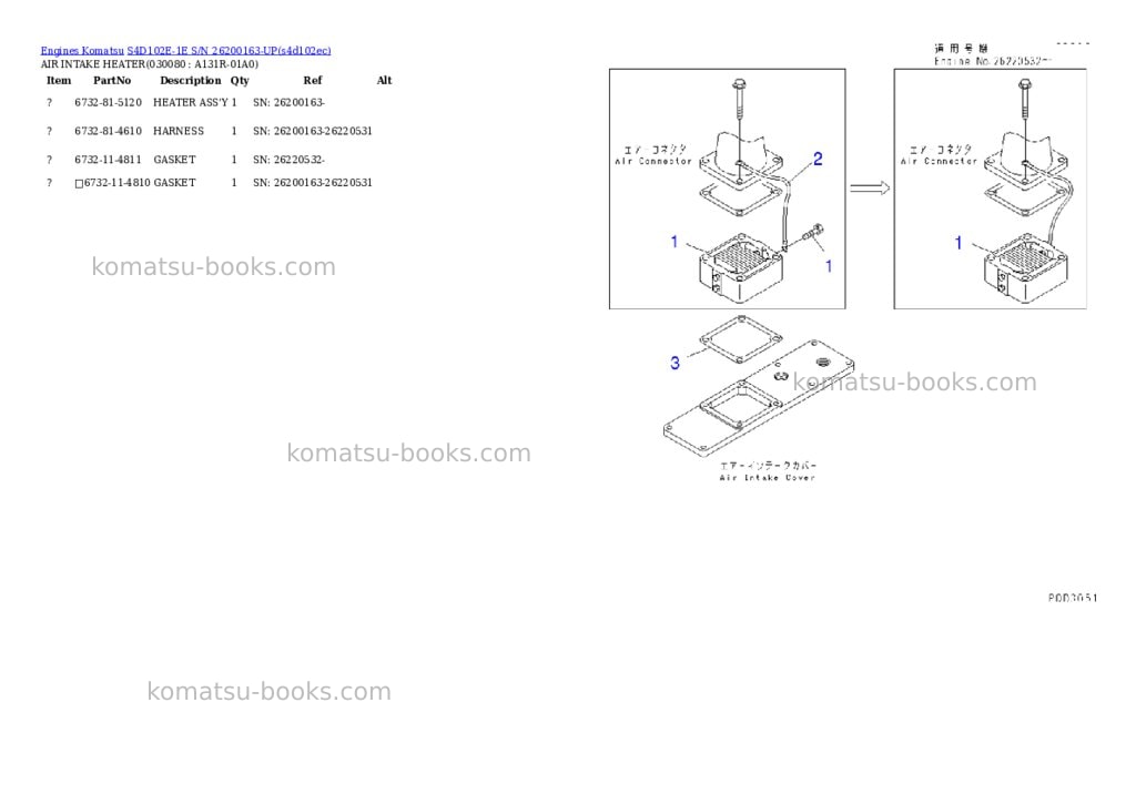 Komatsu S4D102E-1E S/N 26200163-UP Parts catalog cover Page 7