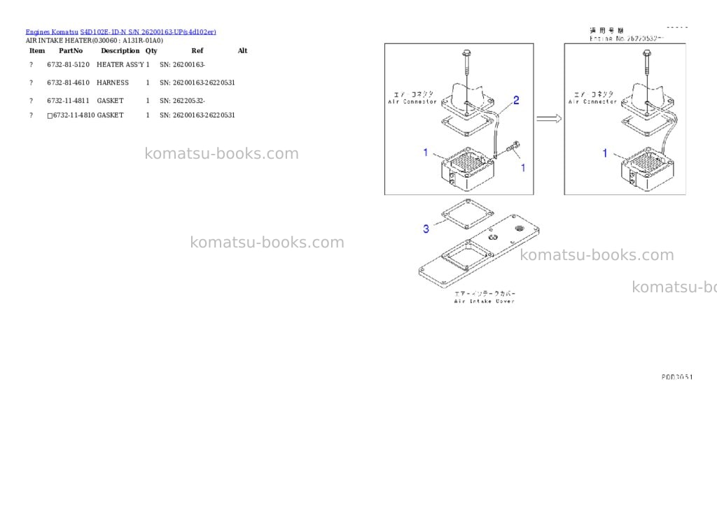 Komatsu s4d102e-1d-n s/n 26200163-up Parts catalog cover Page 5 Komatsu s4d102e-1d-n s/n 26200163-up Parts catalog cover Page 5