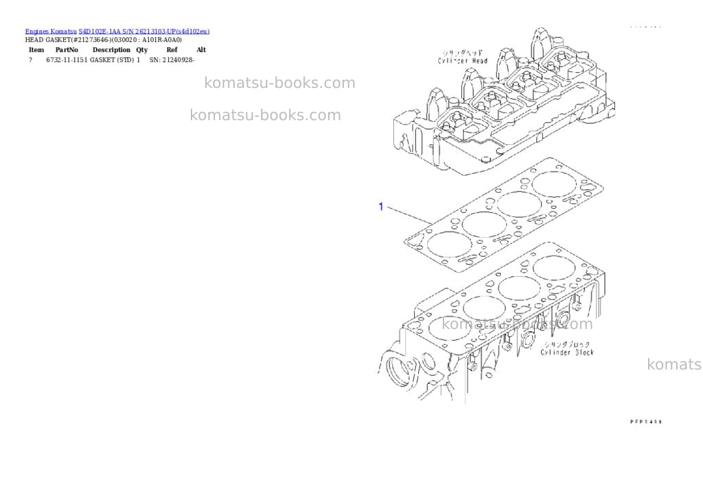Komatsu s4d102e-1aa s/n 26213103-up Parts catalog cover Komatsu s4d102e-1aa s/n 26213103-up Parts catalog cover