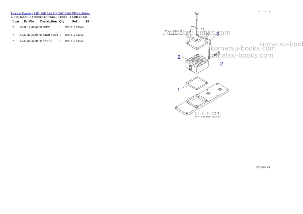 Komatsu s4d102e-1aa s/n 26213103-up Parts catalog cover Page 5 Komatsu s4d102e-1aa s/n 26213103-up Parts catalog cover Page 5
