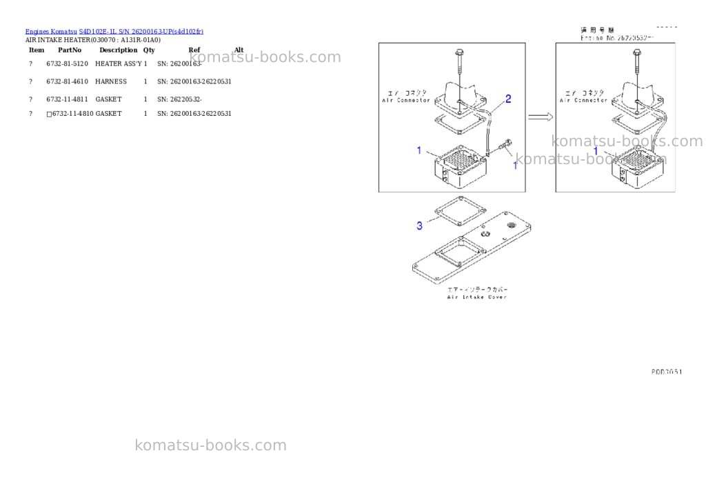 Komatsu s4d102e-1l s/n 26200163-up Parts catalog cover Page 6