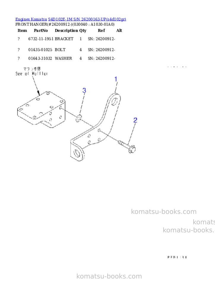 Komatsu s4d102e-1m s/n 26200163-up Parts catalog cover Page 3
