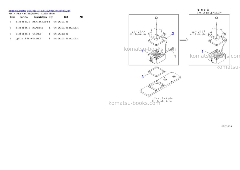 Komatsu s4d102e-1m s/n 26200163-up Parts catalog cover Page 6