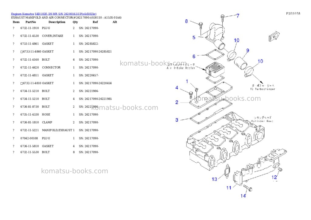 Komatsu s4d102e-1h-wr s/n 26200163-up Parts catalog cover Page 10