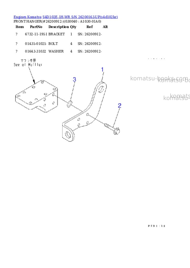 Komatsu s4d102e-1h-wr s/n 26200163-up Parts catalog cover Page 3