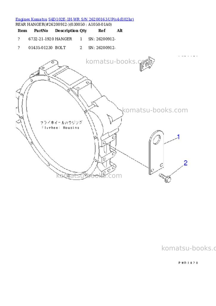 Komatsu s4d102e-1h-wr s/n 26200163-up Parts catalog cover Page 4