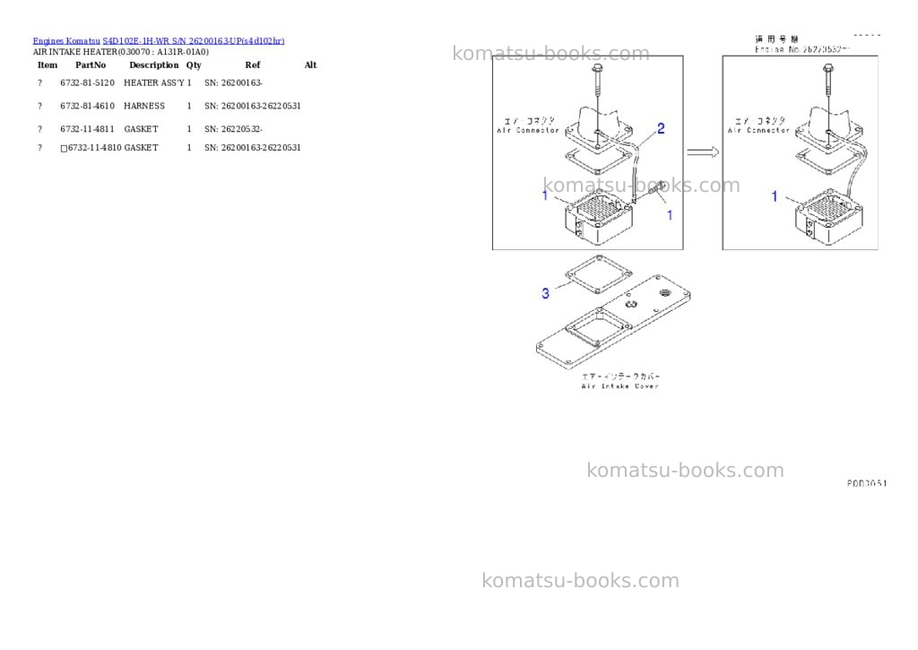 Komatsu s4d102e-1h-wr s/n 26200163-up Parts catalog cover Page 6