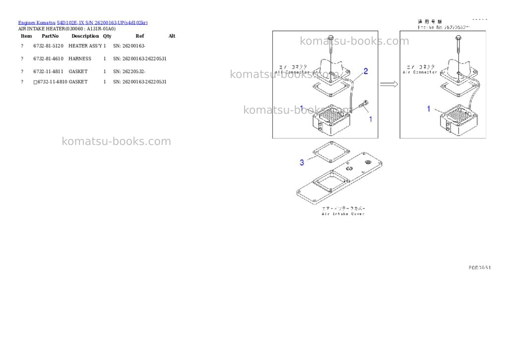 Komatsu S4D102E-1X S/N 26200163-UP Parts catalog cover Page 5