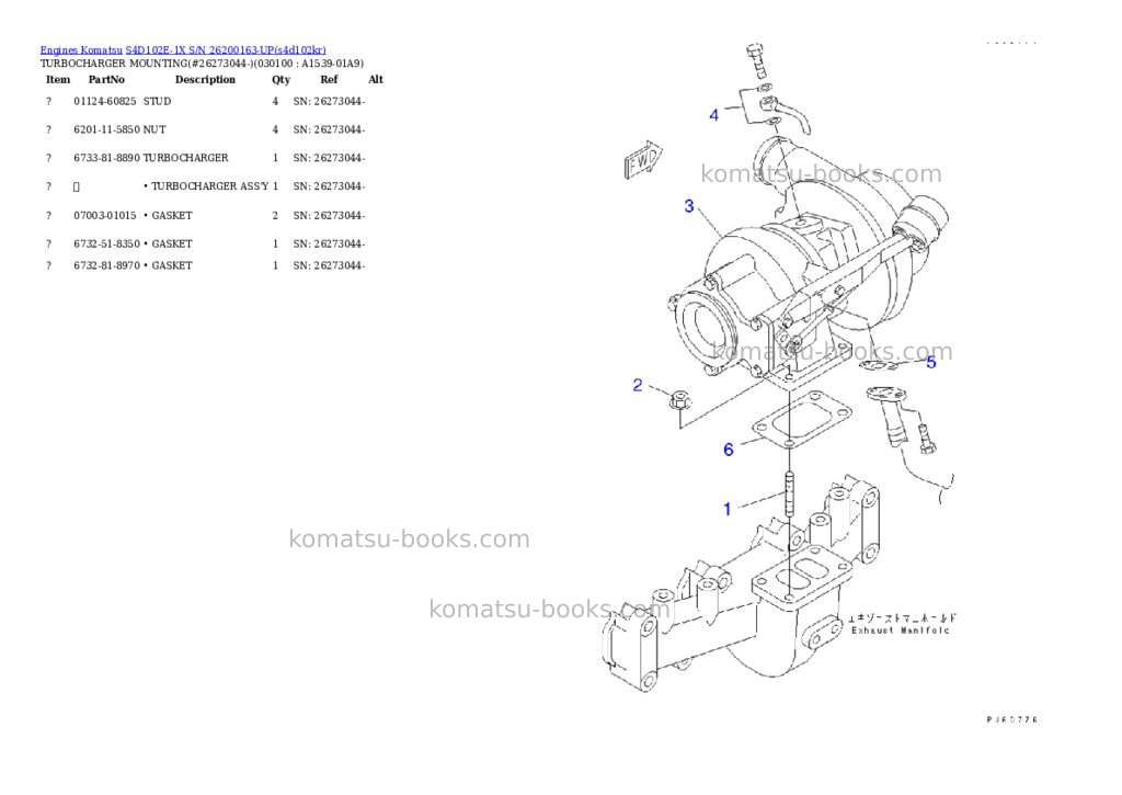 Komatsu S4D102E-1X S/N 26200163-UP Parts catalog cover Page 9