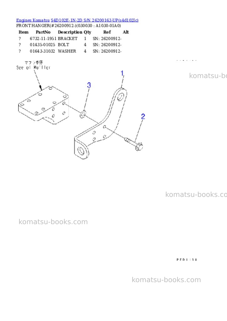 Komatsu s4d102e-1n-2d s/n 26200163-up Parts catalog cover Page 2 Komatsu s4d102e-1n-2d s/n 26200163-up Parts catalog cover Page 2