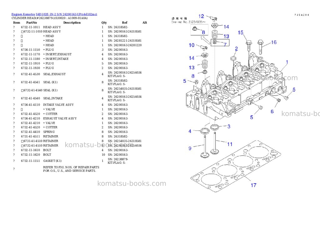 Komatsu s4d102e-1n-2 s/n 26200163-up Parts catalog cover