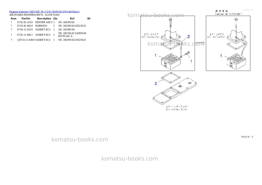 Komatsu s4d102e-1n-2 s/n 26200163-up Parts catalog cover Page 6