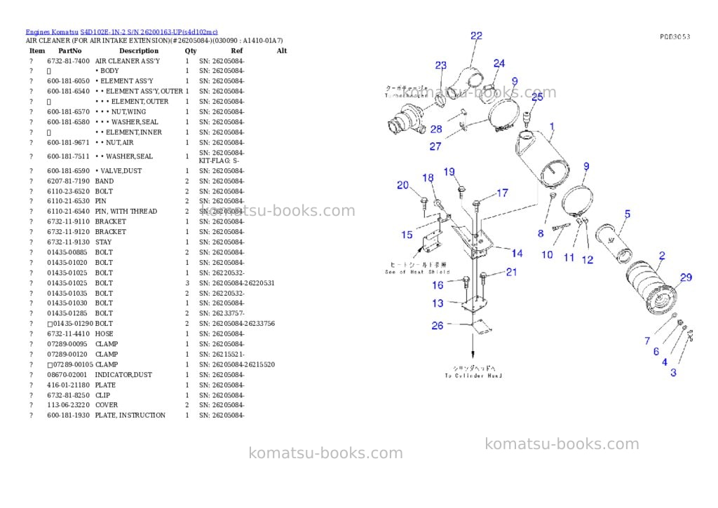 Komatsu s4d102e-1n-2 s/n 26200163-up Parts catalog cover Page 8
