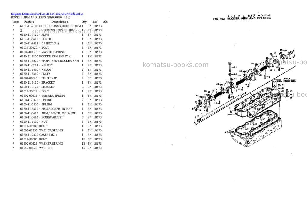 Komatsu s4d105-1b s/n 18273-up Parts catalog cover Komatsu s4d105-1b s/n 18273-up Parts catalog cover