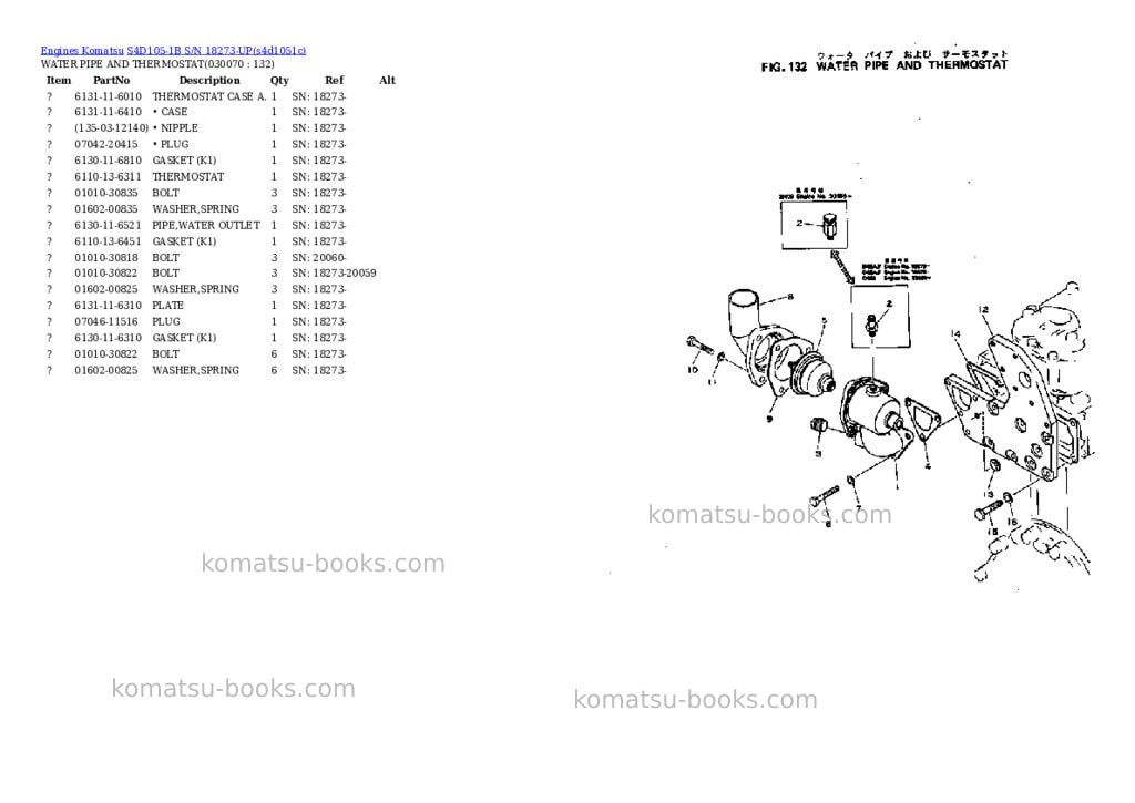 Komatsu s4d105-1b s/n 18273-up Parts catalog cover Page 6 Komatsu s4d105-1b s/n 18273-up Parts catalog cover Page 6
