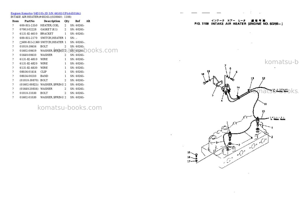 Komatsu s4d105-3d s/n 44583-up Parts catalog cover Page 3
