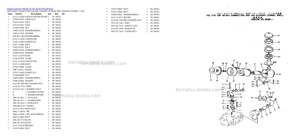 Komatsu s4d105-3d s/n 44583-up Parts catalog cover Page 5