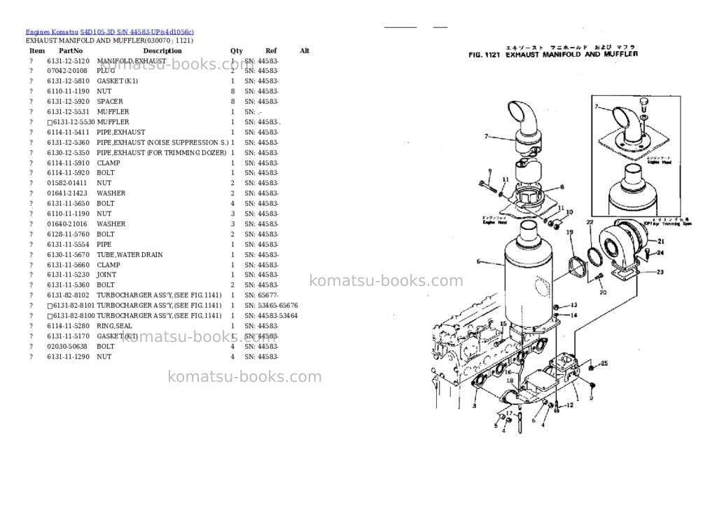 Komatsu s4d105-3d s/n 44583-up Parts catalog cover Page 6