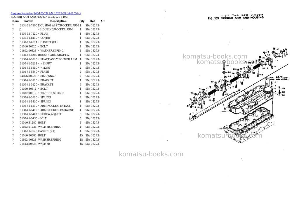 Komatsu s4d105-2b s/n 18273-up Parts catalog cover Komatsu s4d105-2b s/n 18273-up Parts catalog cover