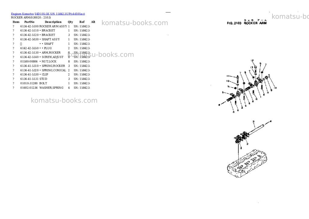 Komatsu s4d105-5k s/n 158423-up Parts catalog cover Komatsu s4d105-5k s/n 158423-up Parts catalog cover