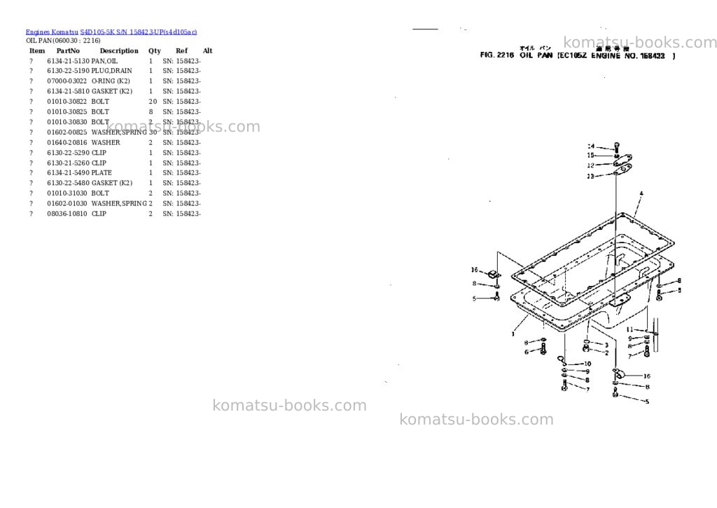 Komatsu s4d105-5k s/n 158423-up Parts catalog cover Page 10 Komatsu s4d105-5k s/n 158423-up Parts catalog cover Page 10