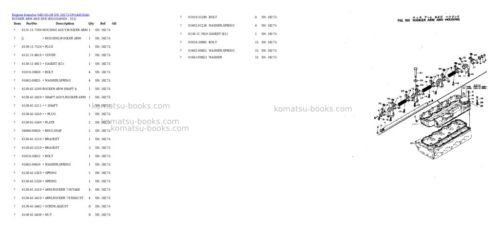 Komatsu S4D105-2B S/N 18273-UP Parts catalog cover Komatsu S4D105-2B S/N 18273-UP Parts catalog cover