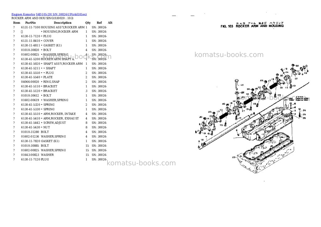 Komatsu s4d105-2h s/n 30026-up Parts catalog cover Komatsu s4d105-2h s/n 30026-up Parts catalog cover