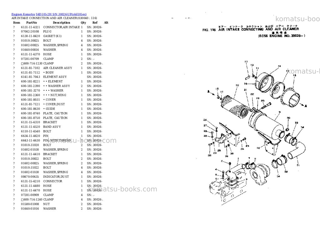 Komatsu s4d105-2h s/n 30026-up Parts catalog cover Page 3 Komatsu s4d105-2h s/n 30026-up Parts catalog cover Page 3