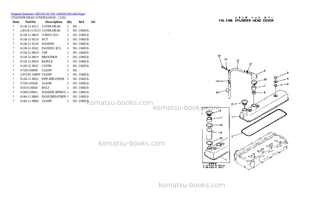 Komatsu s4d105-5d s/n 104818-up Parts catalog cover Page 2