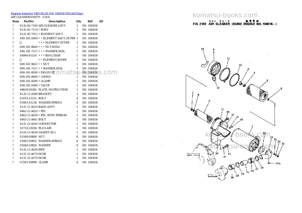 Komatsu s4d105-5d s/n 104818-up Parts catalog cover Page 6