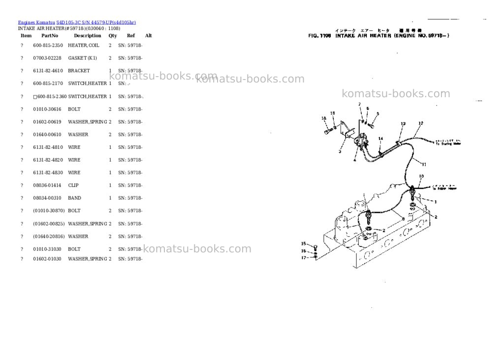 Komatsu S4D105-3C S/N 44579-UP Parts catalog cover Page 3 Komatsu S4D105-3C S/N 44579-UP Parts catalog cover Page 3