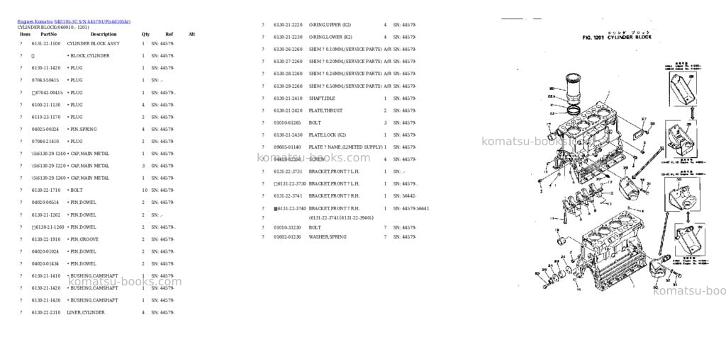 Komatsu S4D105-3C S/N 44579-UP Parts catalog cover Page 6 Komatsu S4D105-3C S/N 44579-UP Parts catalog cover Page 6