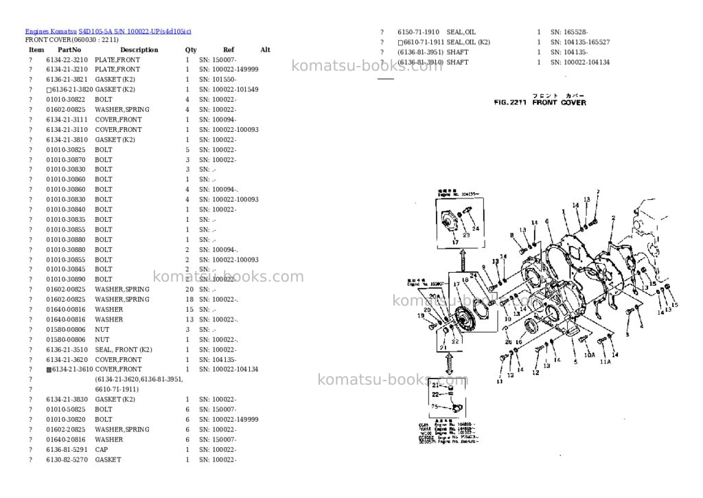 Komatsu s4d105-5a s/n 100022-up Parts catalog cover Page 10 Komatsu s4d105-5a s/n 100022-up Parts catalog cover Page 10
