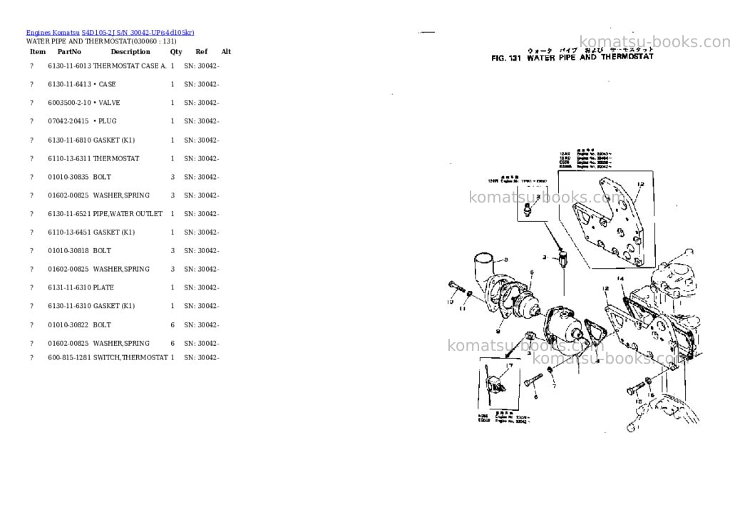 Komatsu s4d105-2j s/n 30042-up Parts catalog cover Page 5 Komatsu s4d105-2j s/n 30042-up Parts catalog cover Page 5