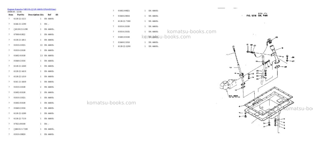 Komatsu S4D105-3J S/N 44605-UP Parts catalog cover Page 8 Komatsu S4D105-3J S/N 44605-UP Parts catalog cover Page 8