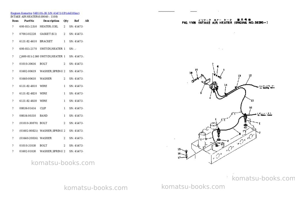 Komatsu s4d105-3k s/n 45473-up Parts catalog cover Page 3 Komatsu s4d105-3k s/n 45473-up Parts catalog cover Page 3