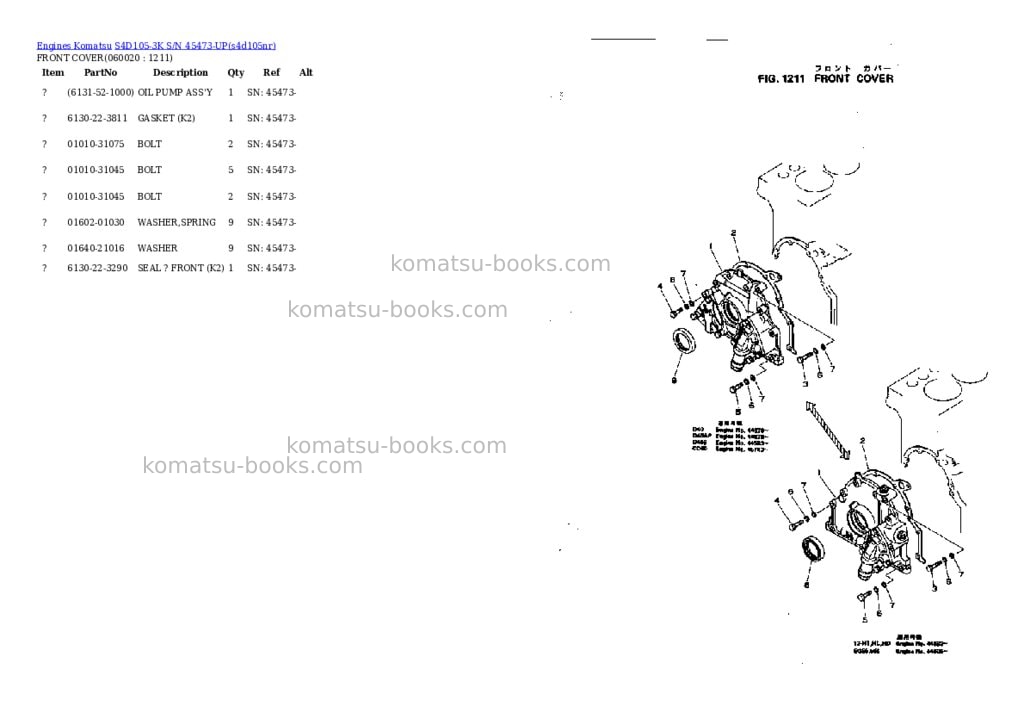Komatsu s4d105-3k s/n 45473-up Parts catalog cover Page 7 Komatsu s4d105-3k s/n 45473-up Parts catalog cover Page 7