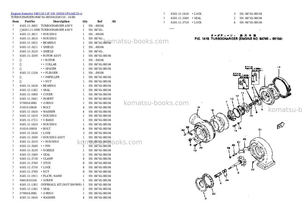 Komatsu S4D120-11F S/N 50026-UP Parts catalog cover Page 10